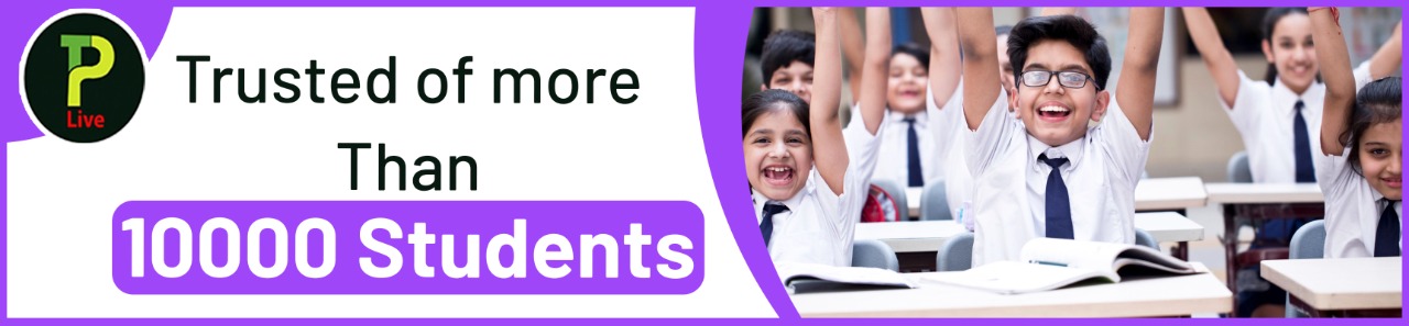 Offline classes start