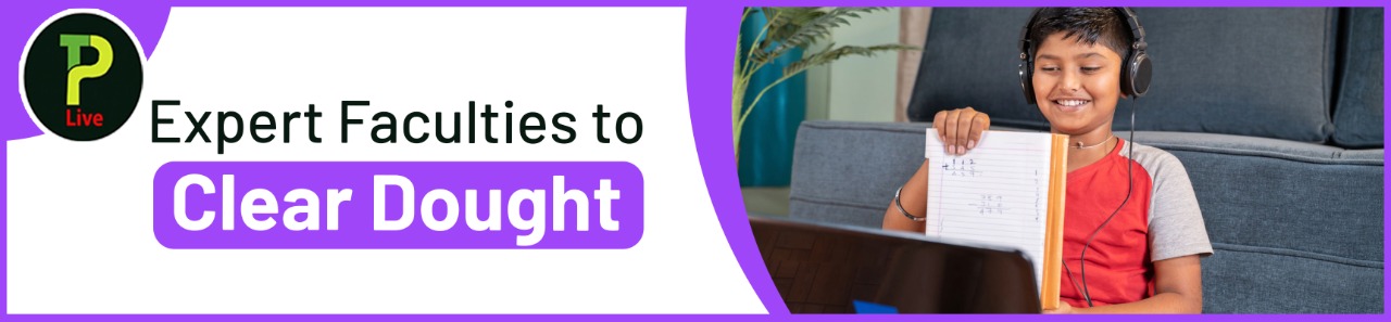 Offline classes start