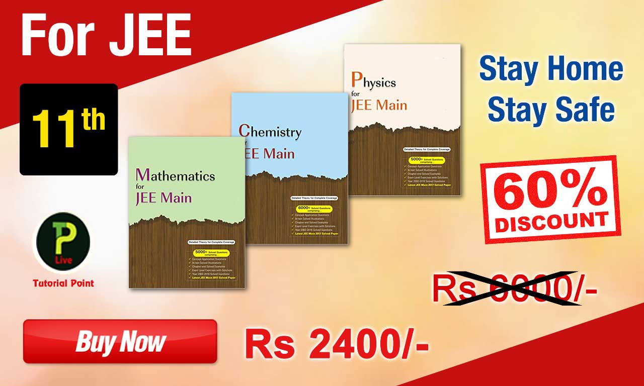 Self Study Course IIT JEE
